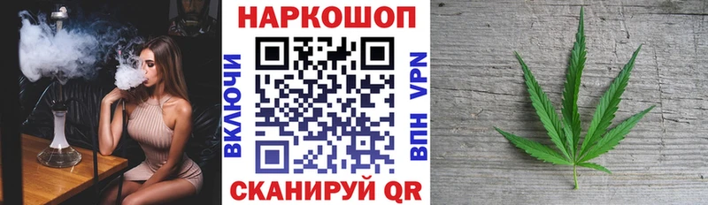 Купить наркотики сайты Прокопьевск Гашиш СК КОКАИН КЕТАМИН МАРИХУАНА Меф