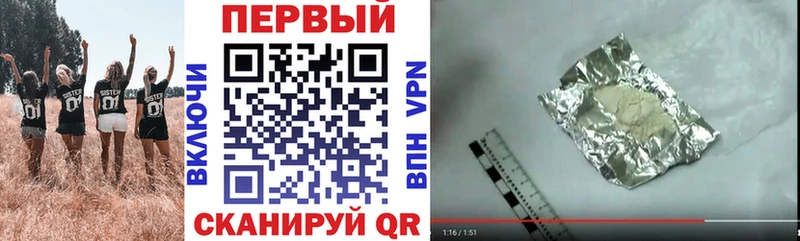Amphetamine 98% Прокопьевск