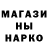 МЕТАДОН VHQ evil seekers
