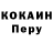 Бутират GHB Vadym Yasenovyi