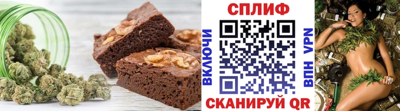 даркнет сайт  Прокопьевск  Печенье с ТГК марихуана 