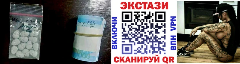Экстази бентли Прокопьевск
