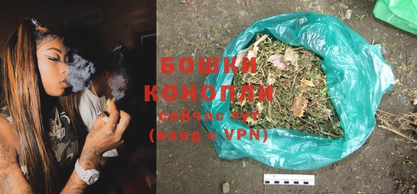бутик Абдулино