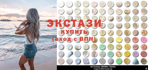 таблы Абинск