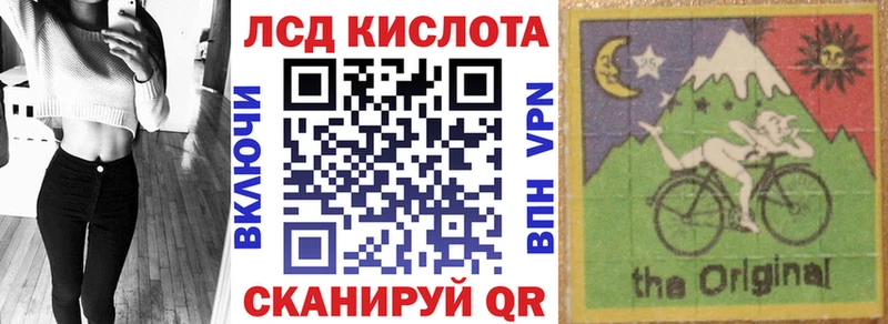 hydra ССЫЛКА  Прокопьевск  Марки NBOMe 1500мкг 