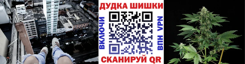 Бошки марихуана тримм  где найти наркотики  Прокопьевск 